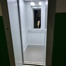 11 м², комната - изображение 1
