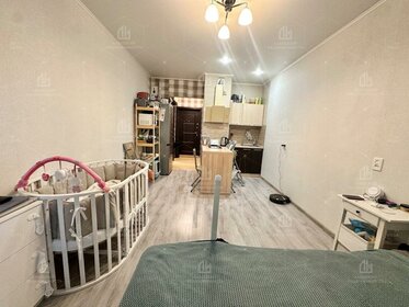 27 м², квартира-студия 6 500 000 ₽ - изображение 46