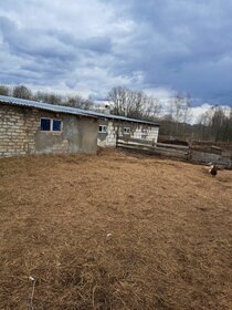 Купить дом до 2 млн рублей в Городском округе Йошкар-Ола - изображение 24