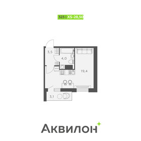 27 м², квартира-студия 5 150 000 ₽ - изображение 60