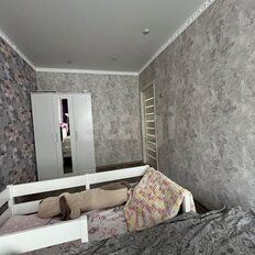 Квартира 45,7 м², 2-комнатная - изображение 5