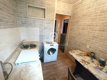 20,5 м², 1-комнатная квартира 1 350 000 ₽ - изображение 10