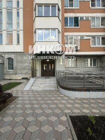 Купить квартиру-студию с дизайнерским ремонтом на улице Новый Арбат в Москве - изображение 3