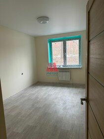 68,4 м², 2-комнатная квартира 6 822 900 ₽ - изображение 61