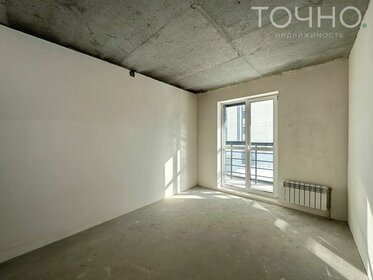 42 м², 1-комнатная квартира 5 050 000 ₽ - изображение 48