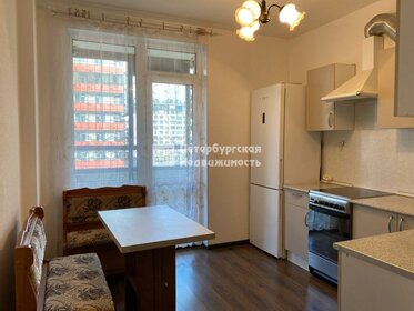 31,3 м², квартира-студия 5 199 999 ₽ - изображение 84