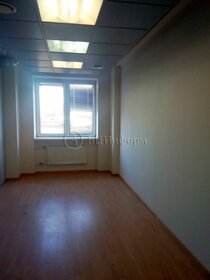 45 м², офис 51 750 ₽ в месяц - изображение 46