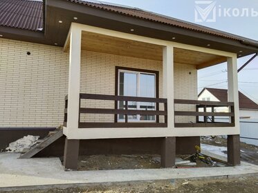 200 м² дом, 7,5 сотки участок 7 490 000 ₽ - изображение 45