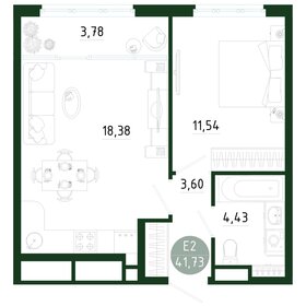 Квартира 41,7 м², 1-комнатная - изображение 1