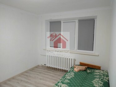 32,4 м², 1-комнатная квартира 3 450 000 ₽ - изображение 33