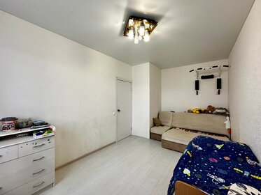 23,1 м², квартира-студия 2 790 000 ₽ - изображение 105