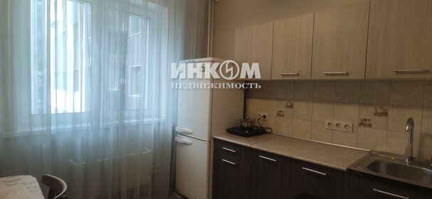 37,6 м², 1-комнатная квартира 8 950 000 ₽ - изображение 66