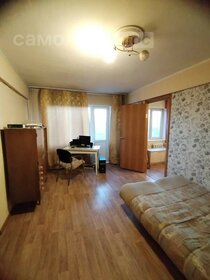 Купить комнату в квартире на улице Киевская в Самаре - изображение 15
