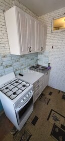 28,6 м², 1-комнатная квартира 2 250 000 ₽ - изображение 55