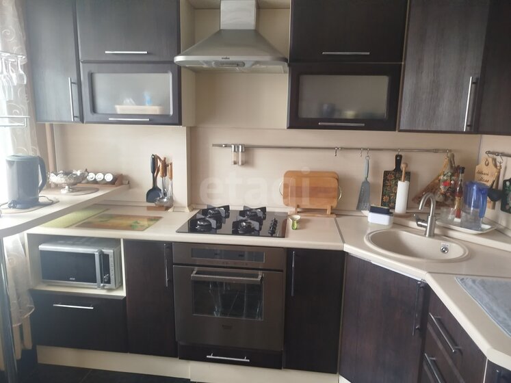 50,4 м², 2-комнатная квартира 4 550 000 ₽ - изображение 75