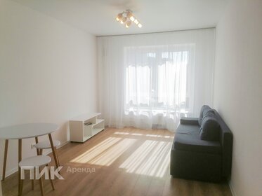 33,5 м², 1-комнатная квартира 39 800 ₽ в месяц - изображение 34