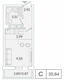 20,8 м², квартира-студия 3 592 636 ₽ - изображение 99