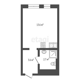 24,9 м², квартира-студия 2 655 000 ₽ - изображение 114