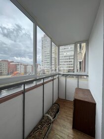 30,7 м², квартира-студия 3 380 000 ₽ - изображение 62