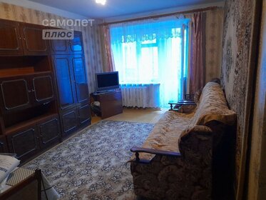 48,1 м², 2-комнатная квартира 4 490 000 ₽ - изображение 41