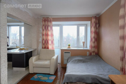 30,2 м², 1-комнатная квартира 3 730 000 ₽ - изображение 20