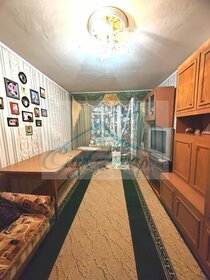 Купить трехкомнатную квартиру в пятиэтажных домах в Мурманской области - изображение 1