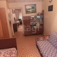 Квартира 44 м², 2-комнатная - изображение 1