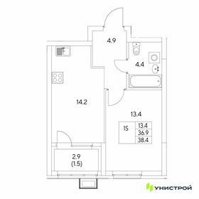 Квартира 38,4 м², 1-комнатная - изображение 1