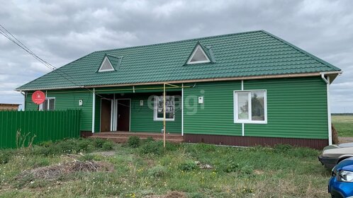 61,9 м², 3-комнатная квартира 1 800 000 ₽ - изображение 23