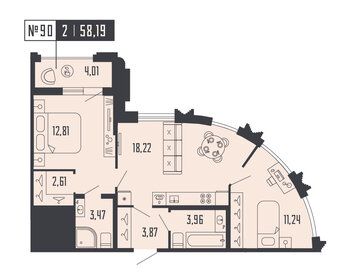 56,7 м², 2-комнатная квартира 31 038 380 ₽ - изображение 21