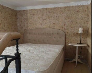 37,5 м², квартира-студия 25 500 000 ₽ - изображение 55