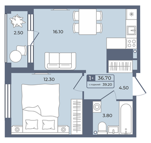 40 м², 1-комнатная квартира 4 600 000 ₽ - изображение 83