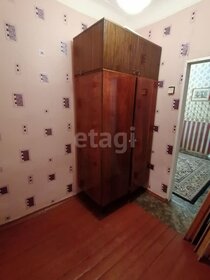 43,5 м², 2-комнатная квартира 2 688 000 ₽ - изображение 50