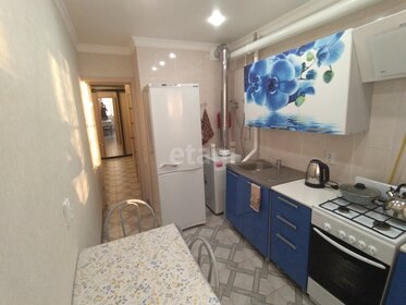 70 м², 3-комнатная квартира 43 000 ₽ в месяц - изображение 22