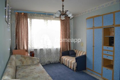 Купить квартиру с панорамными окнами в районе Текстильщики в Москве и МО - изображение 1