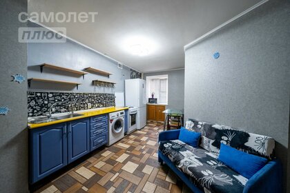 69,6 м², 3-комнатная квартира 7 300 000 ₽ - изображение 36