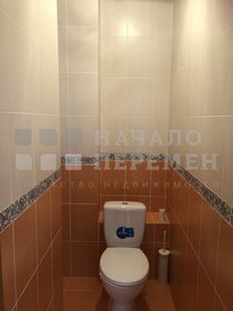 80 м², 2-комнатная квартира 35 000 ₽ в месяц - изображение 7