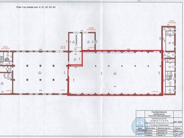 707 м², помещение свободного назначения - изображение 3