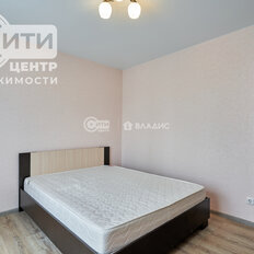 Квартира 58,4 м², 2-комнатная - изображение 5