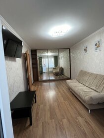 48 м², 2-комнатная квартира 17 000 ₽ в месяц - изображение 15