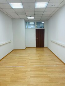 600 м², офис 1 750 000 ₽ в месяц - изображение 48