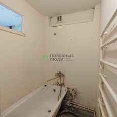 Квартира 47,4 м², 3-комнатная - изображение 4