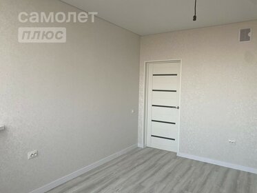 50,6 м², 2-комнатная квартира 5 300 000 ₽ - изображение 32
