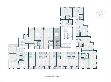 36,8 м², апартаменты-студия 5 750 000 ₽ - изображение 21
