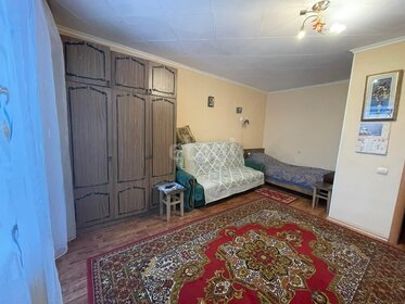 31,8 м², 1-комнатная квартира 2 350 000 ₽ - изображение 23