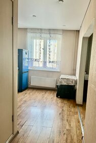 24,8 м², 1-комнатная квартира 2 770 000 ₽ - изображение 38