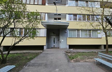 42,3 м², 2-комнатная квартира 11 390 000 ₽ - изображение 85