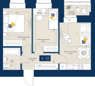 52,3 м², 3-комнатная квартира 2 100 000 ₽ - изображение 62