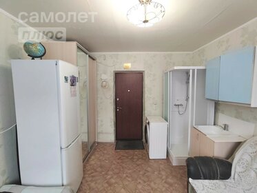 21 м², 2 комнаты 860 000 ₽ - изображение 93