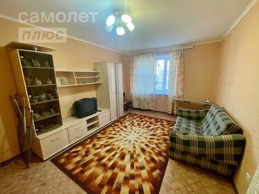 39,5 м², 1-комнатная квартира 3 600 000 ₽ - изображение 26